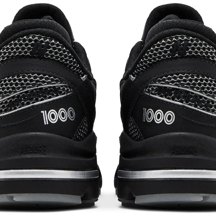 1000 LUNAR NEW YEAR